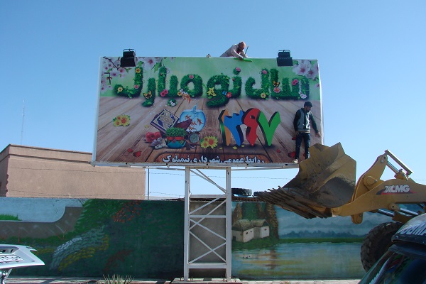 DSC044h83